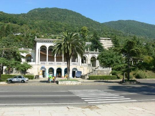 Hotel Gagra Style Exterior foto